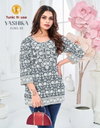 Yashika By Tunic House Georgette Shiffly Worked Short Tops Bulk Orders In India